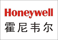 霍尼韦尔（中国）公司